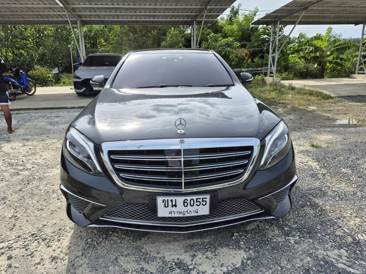 Mercedes-Benz VIP